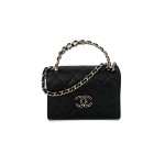 Chanel 23P Top Handle Kelly Clutch with Chain